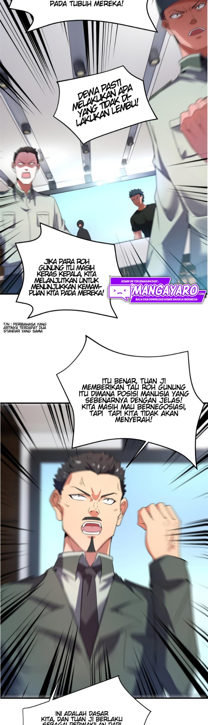 Monster Pet Evolution Chapter 92 - halaman 24