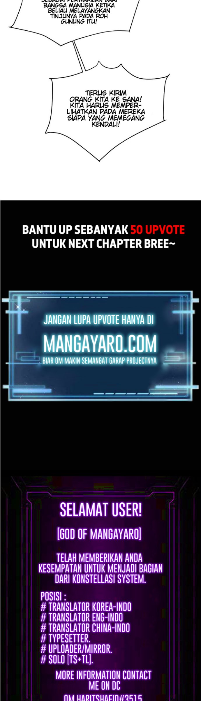 Monster Pet Evolution Chapter 92 - halaman 25
