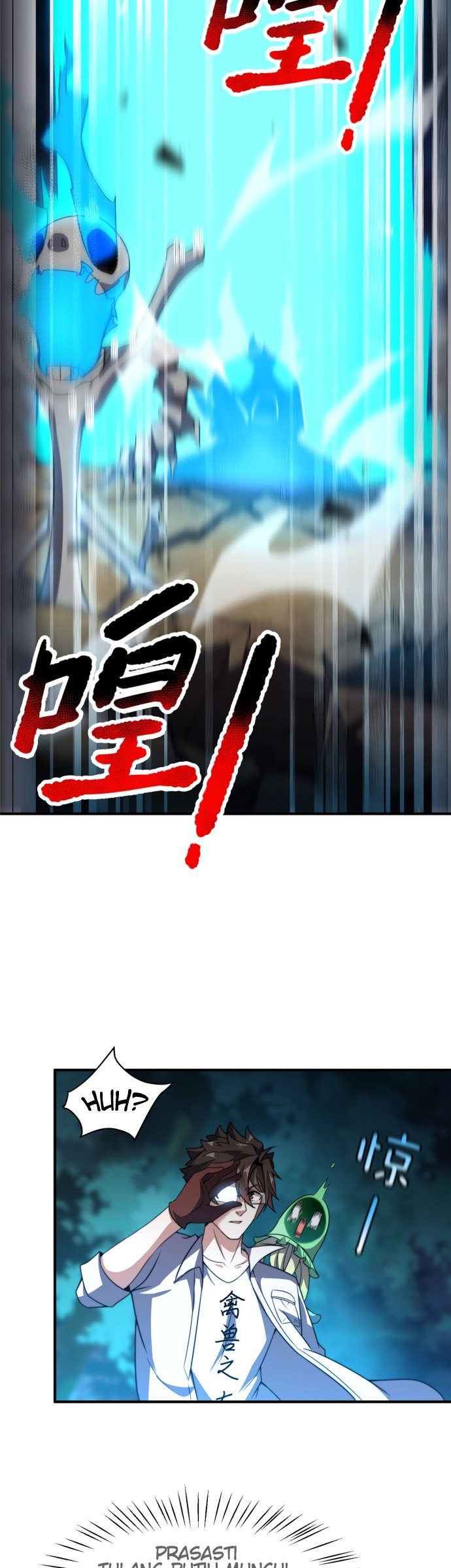 Monster Pet Evolution Chapter 93 - halaman 17