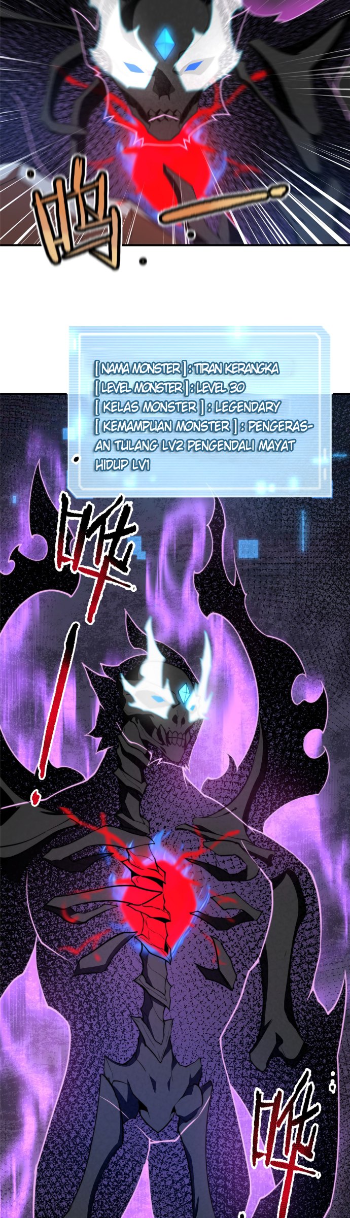 Monster Pet Evolution Chapter 93 - halaman 21