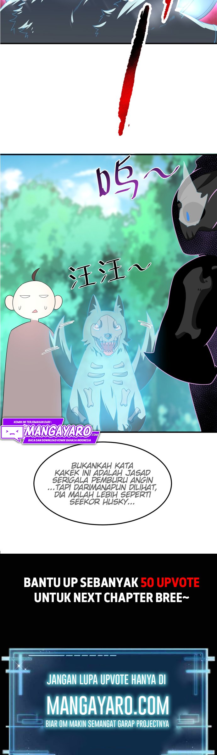 Monster Pet Evolution Chapter 93 - halaman 31