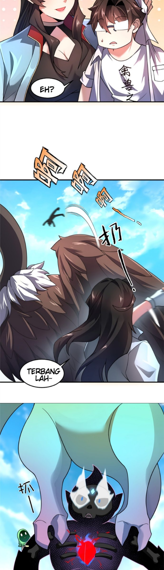 Monster Pet Evolution Chapter 94 - halaman 11