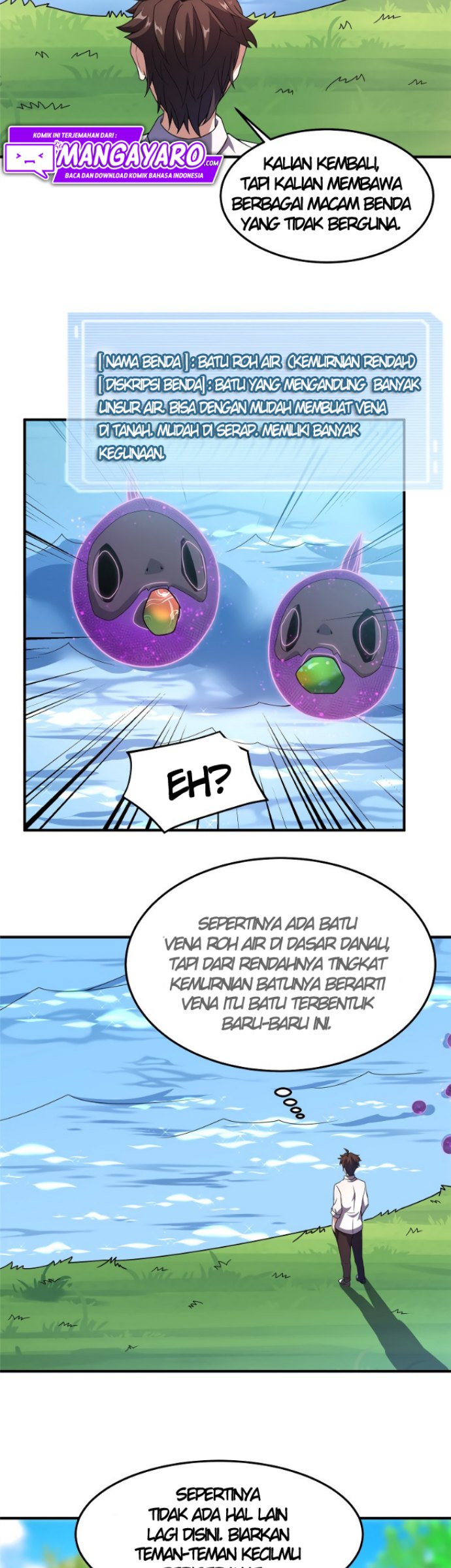 Monster Pet Evolution Chapter 94 - halaman 20