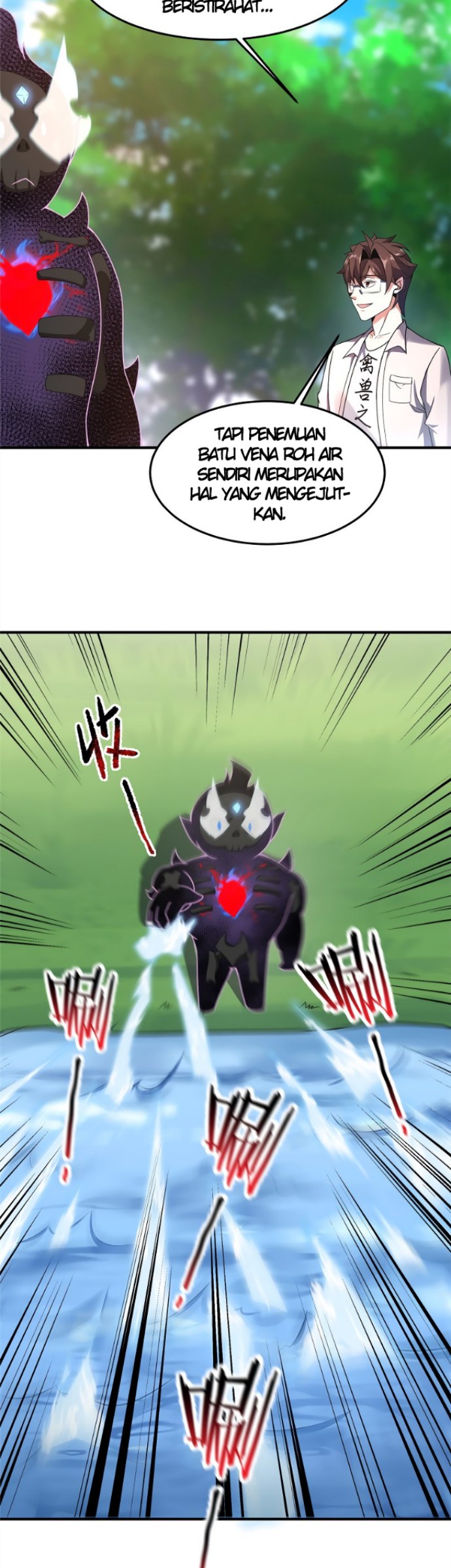 Monster Pet Evolution Chapter 94 - halaman 21
