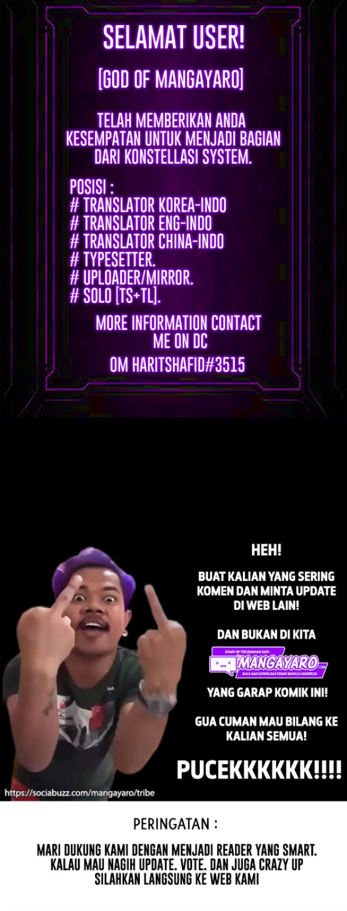 Monster Pet Evolution Chapter 94 - halaman 27