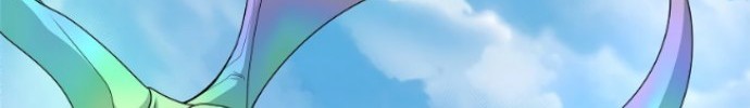 Monster Pet Evolution Chapter 95 - halaman 26