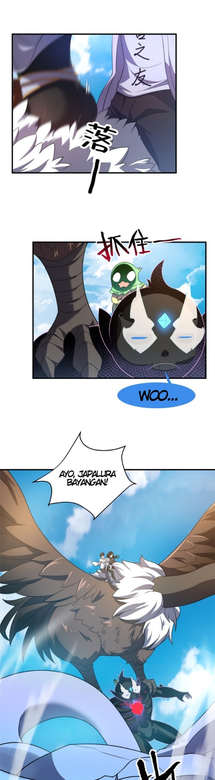 Monster Pet Evolution Chapter 95 - halaman 29