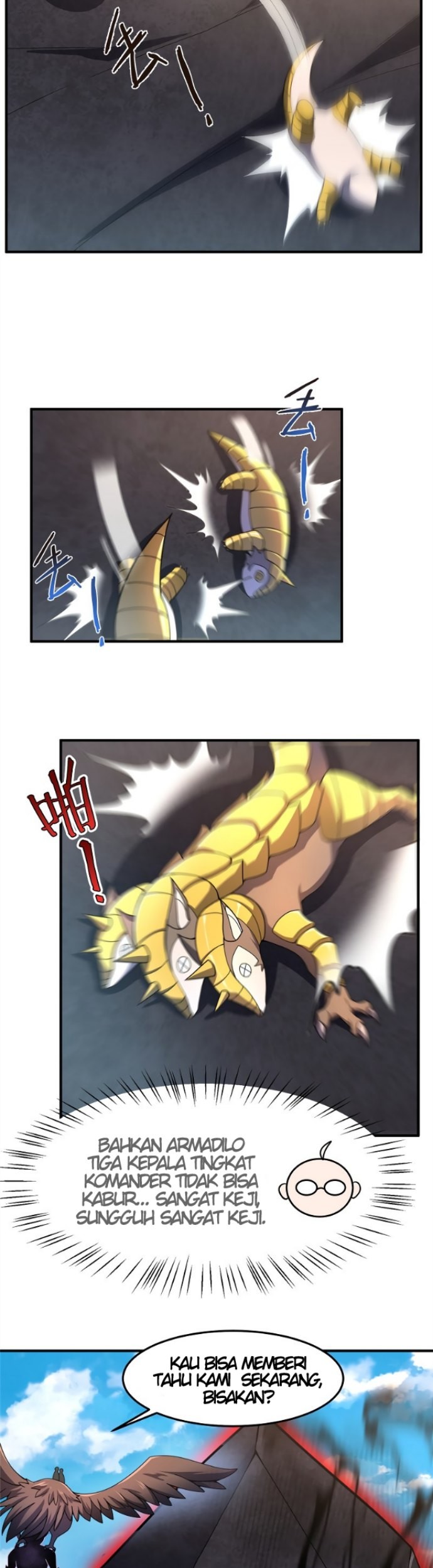 Monster Pet Evolution Chapter 95 - halaman 33