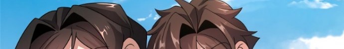Monster Pet Evolution Chapter 95 - halaman 36