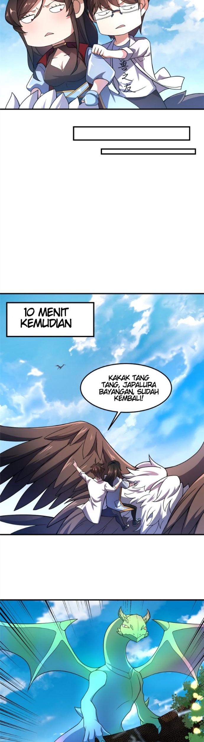 Monster Pet Evolution Chapter 95 - halaman 37