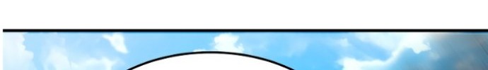 Monster Pet Evolution Chapter 95 - halaman 7