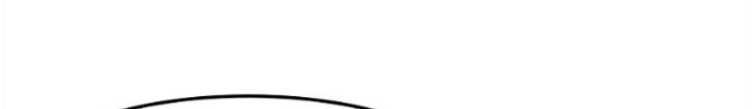 Monster Pet Evolution Chapter 96 - halaman 23