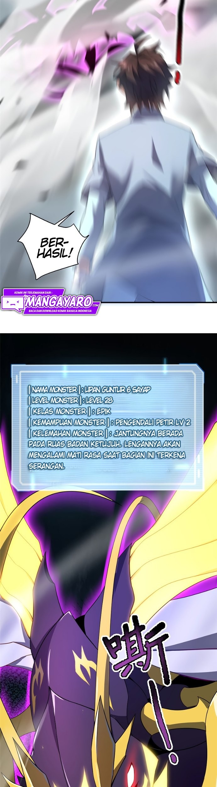 Monster Pet Evolution Chapter 96 - halaman 39