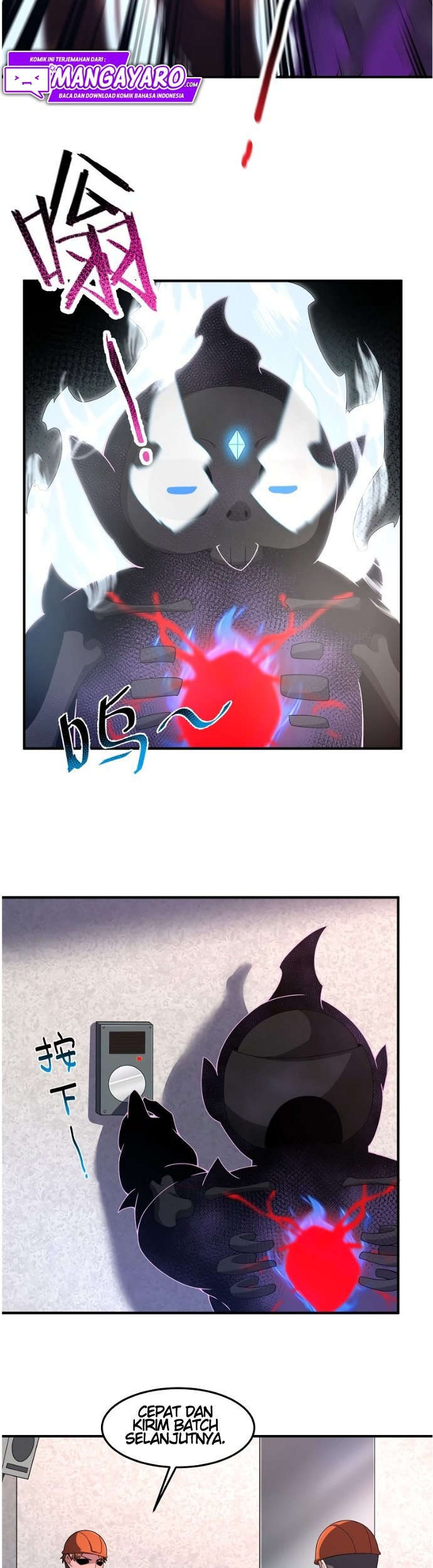Monster Pet Evolution Chapter 97 - halaman 12