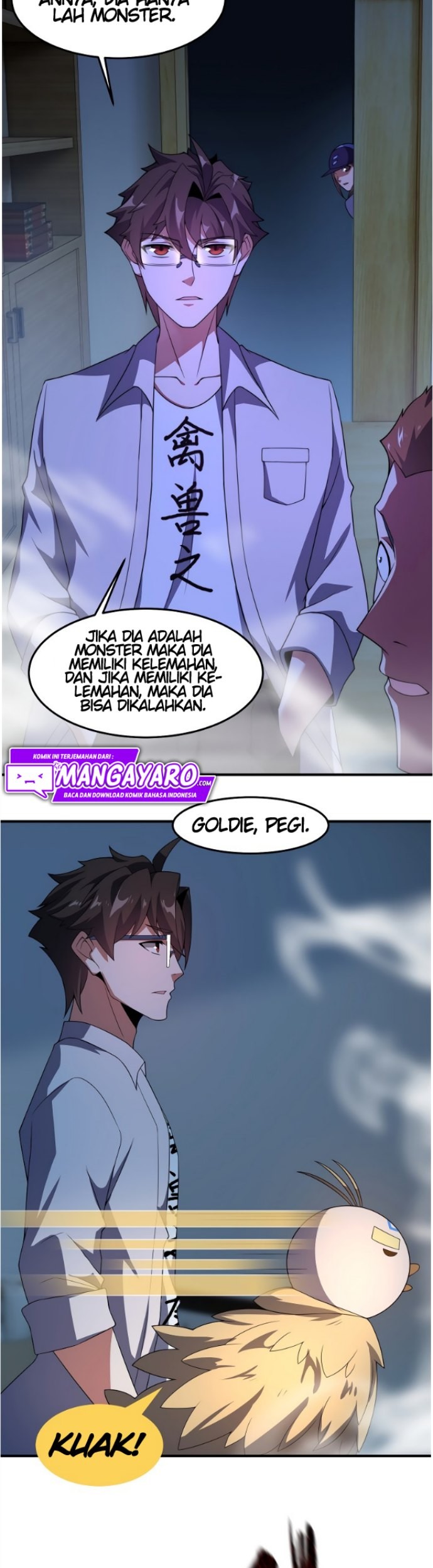 Monster Pet Evolution Chapter 98 - halaman 14