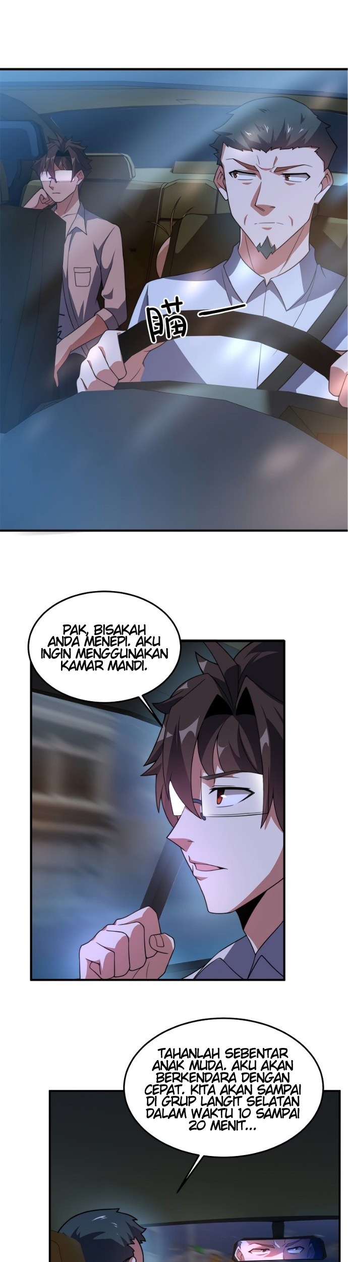 Monster Pet Evolution Chapter 98 - halaman 33