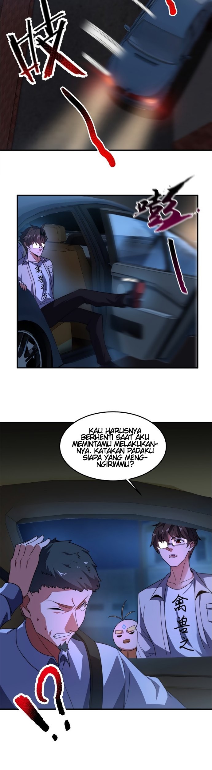 Monster Pet Evolution Chapter 98 - halaman 39