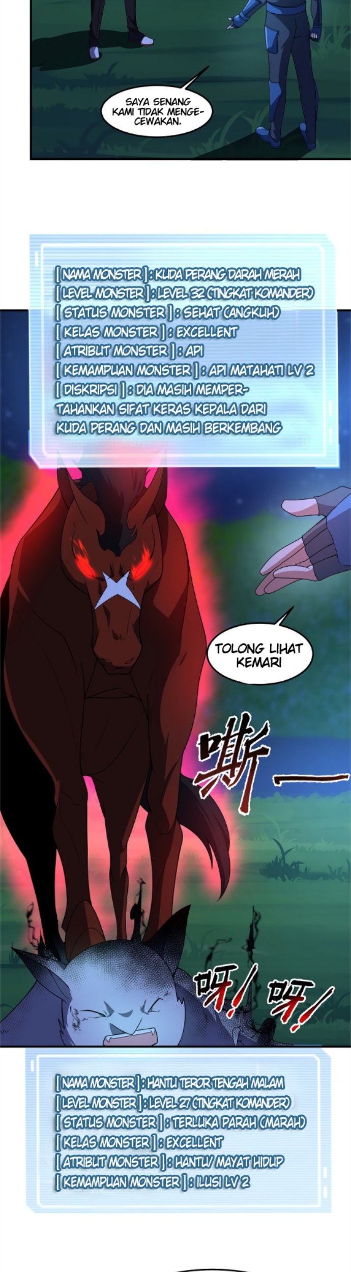 Monster Pet Evolution Chapter 99 - halaman 27