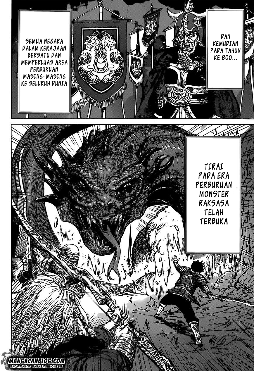 Monster x Monster Chapter 1 - halaman 12