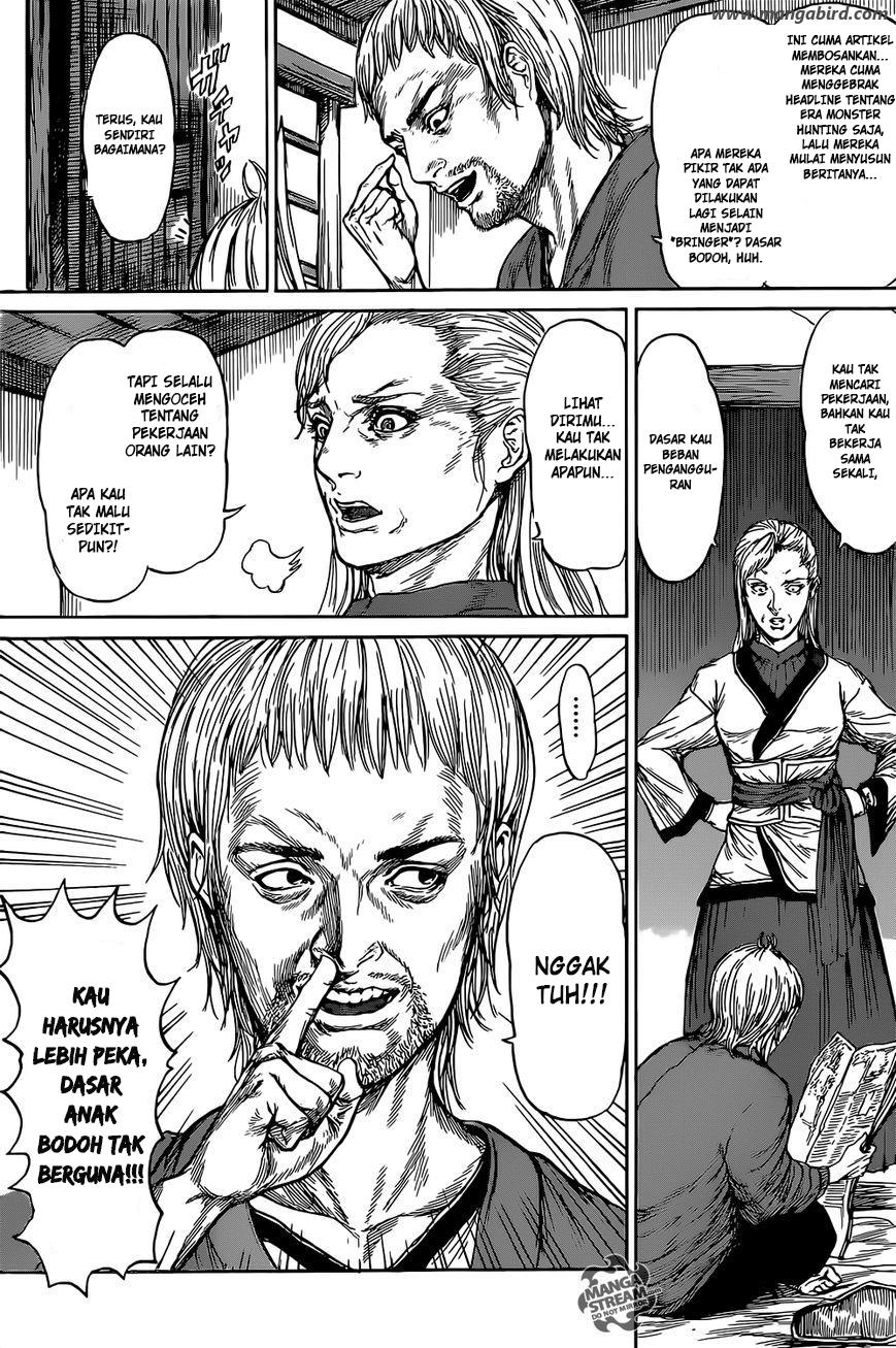 Monster x Monster Chapter 1 - halaman 17