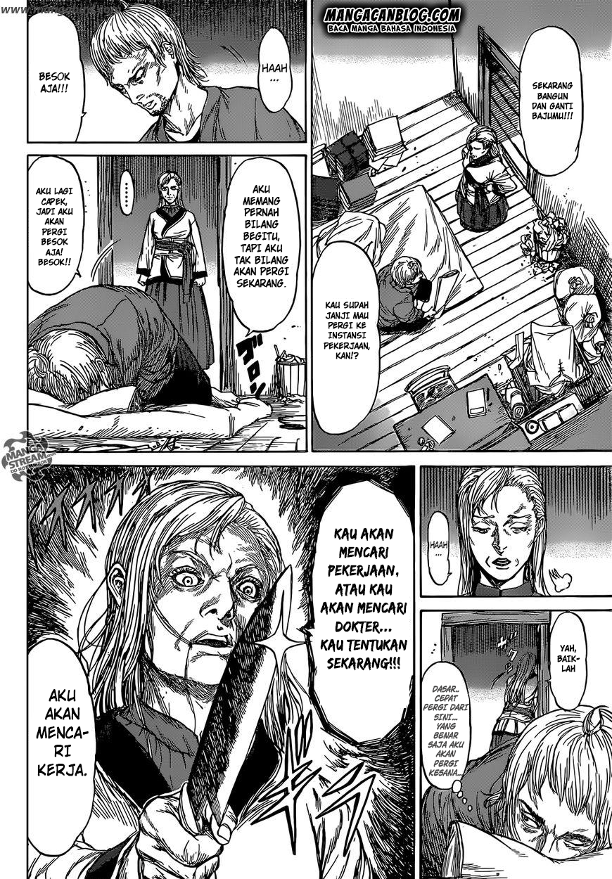 Monster x Monster Chapter 1 - halaman 18