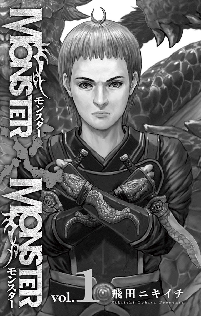 Monster x Monster Chapter 1 - halaman 2