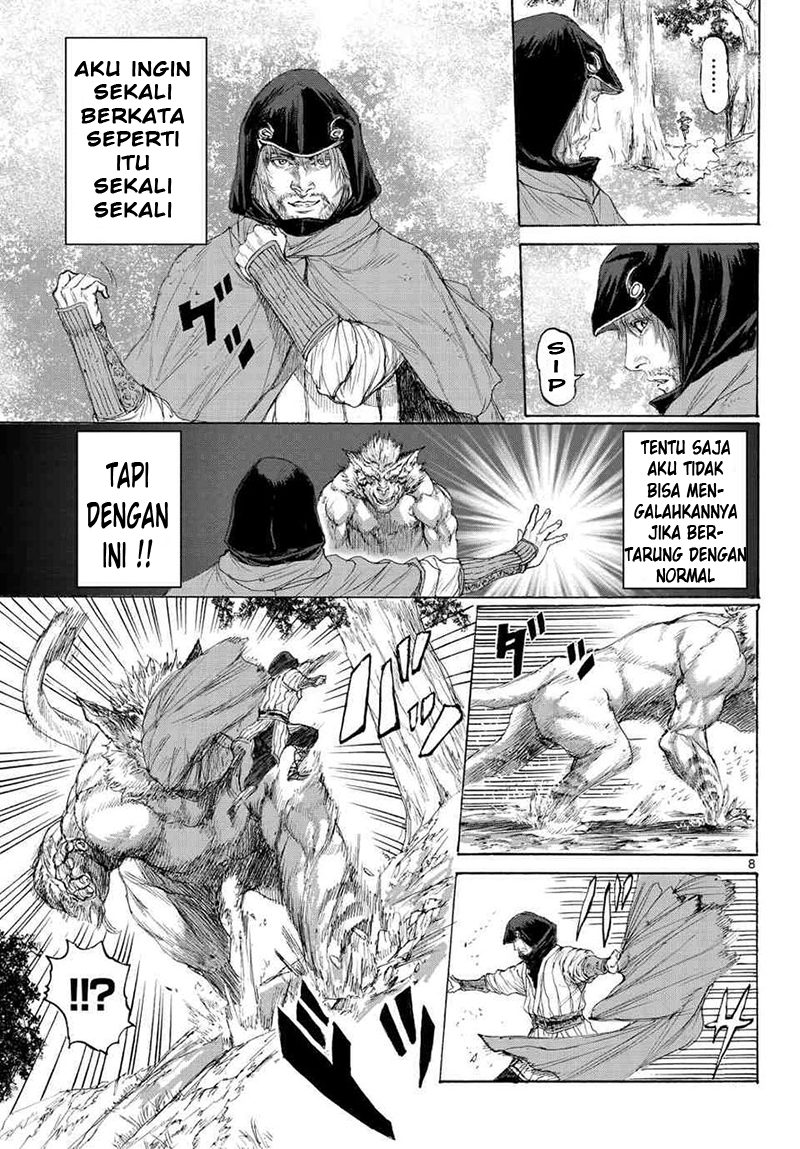 Monster x Monster Chapter 11 - halaman 8