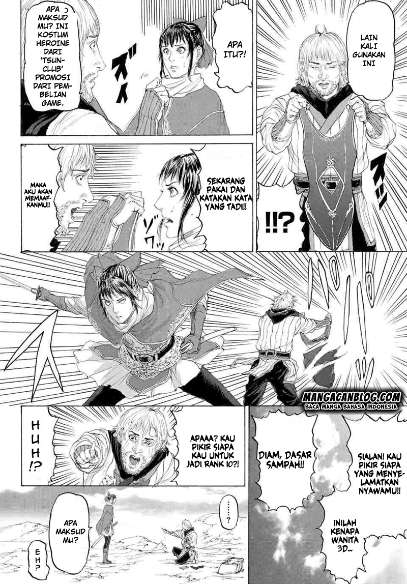 Monster x Monster Chapter 12 - halaman 29