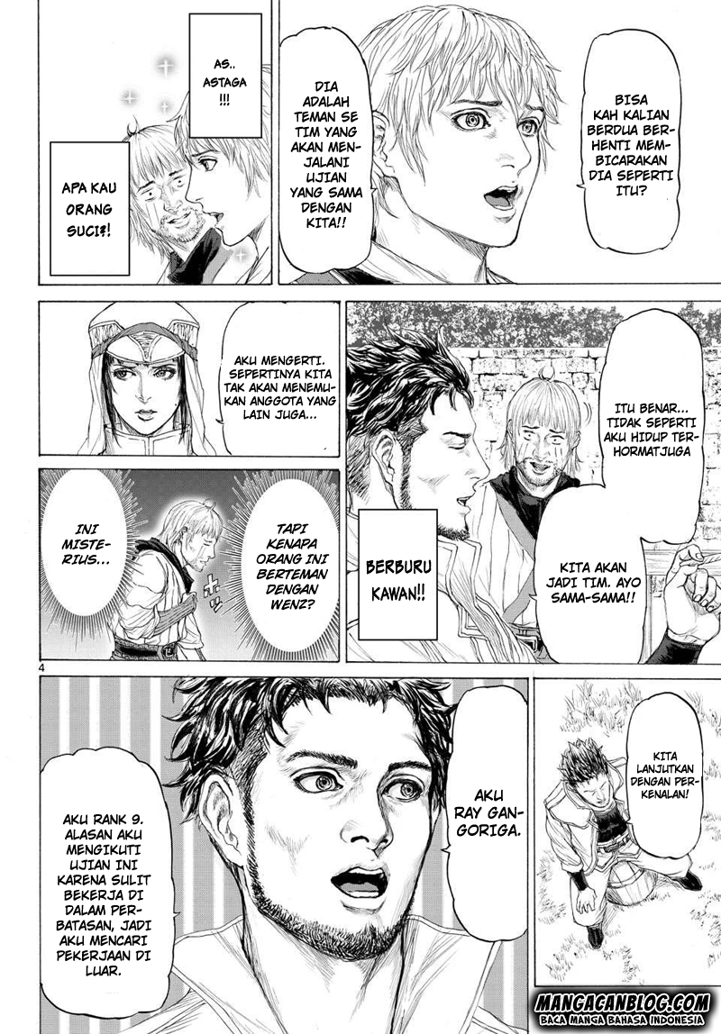Monster x Monster Chapter 12 - halaman 4