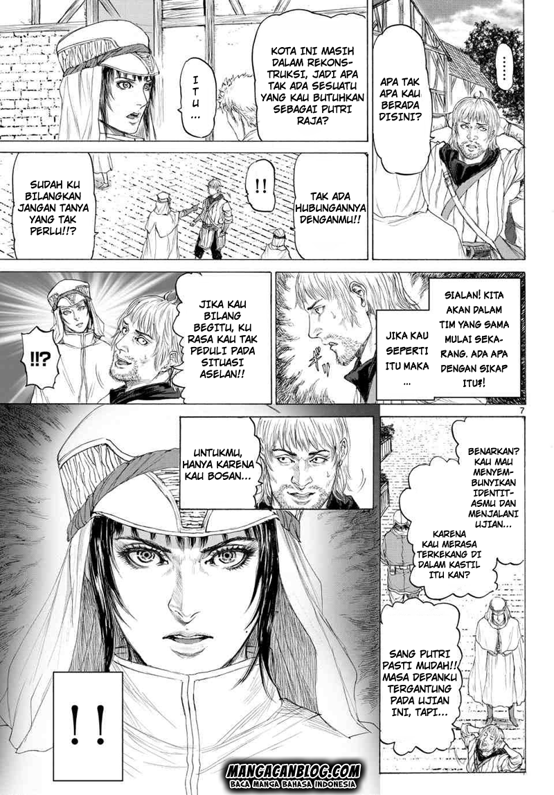 Monster x Monster Chapter 12 - halaman 7