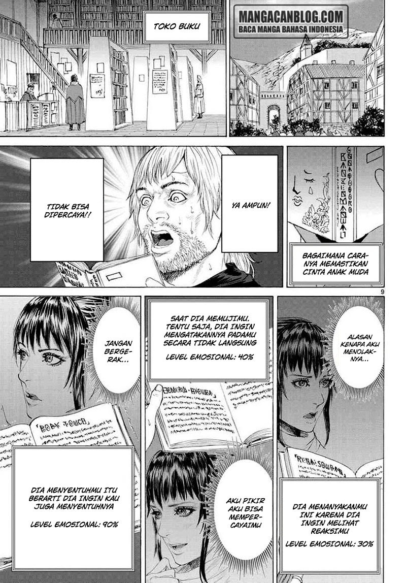 Monster x Monster Chapter 13 - halaman 10