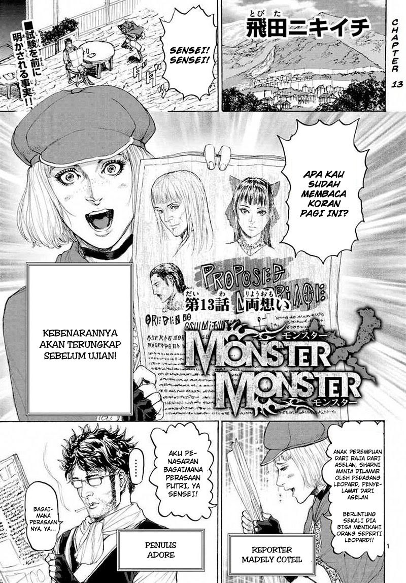 Monster x Monster Chapter 13 - halaman 2