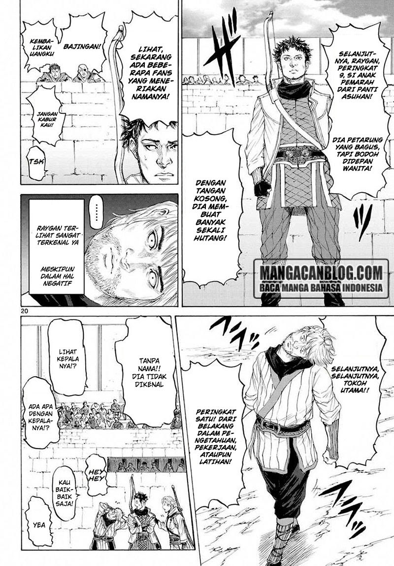 Monster x Monster Chapter 13 - halaman 21