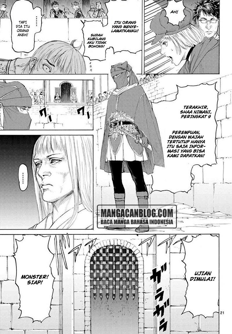 Monster x Monster Chapter 13 - halaman 22