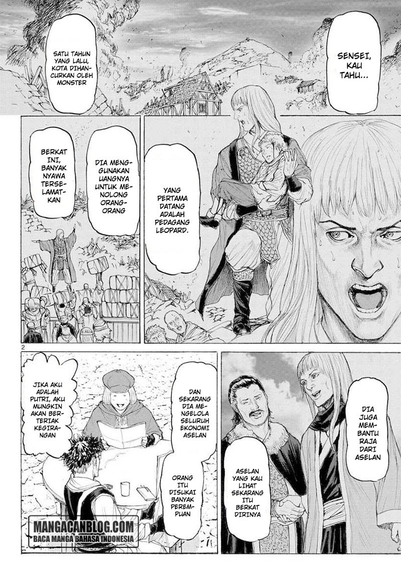 Monster x Monster Chapter 13 - halaman 3
