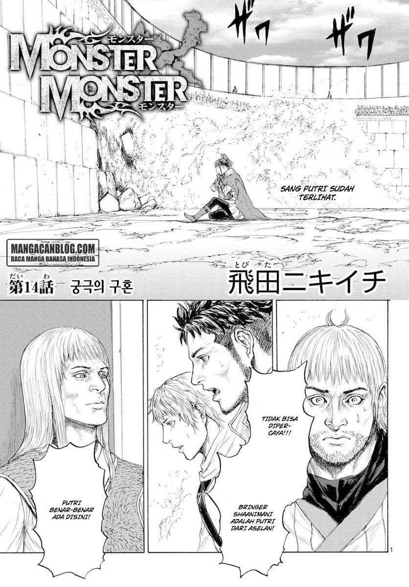 Monster x Monster Chapter 14 - halaman 1