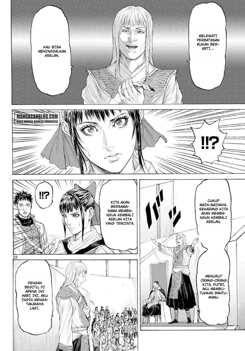 Monster x Monster Chapter 14 - halaman 22