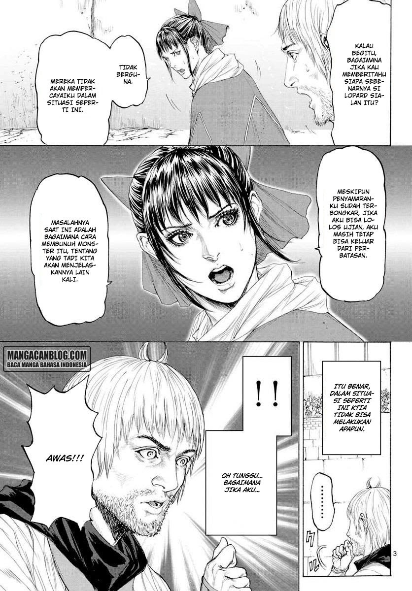 Monster x Monster Chapter 14 - halaman 3