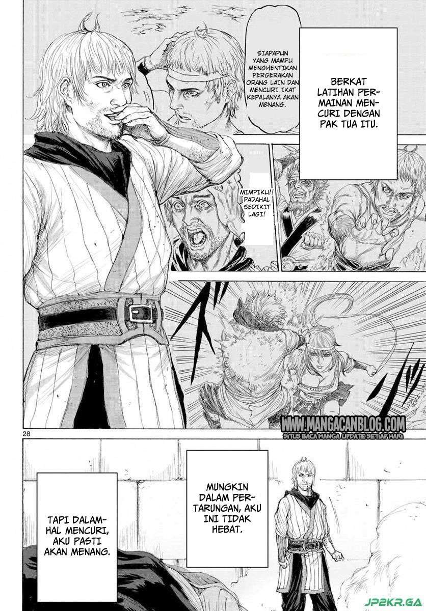 Monster x Monster Chapter 15 - halaman 29