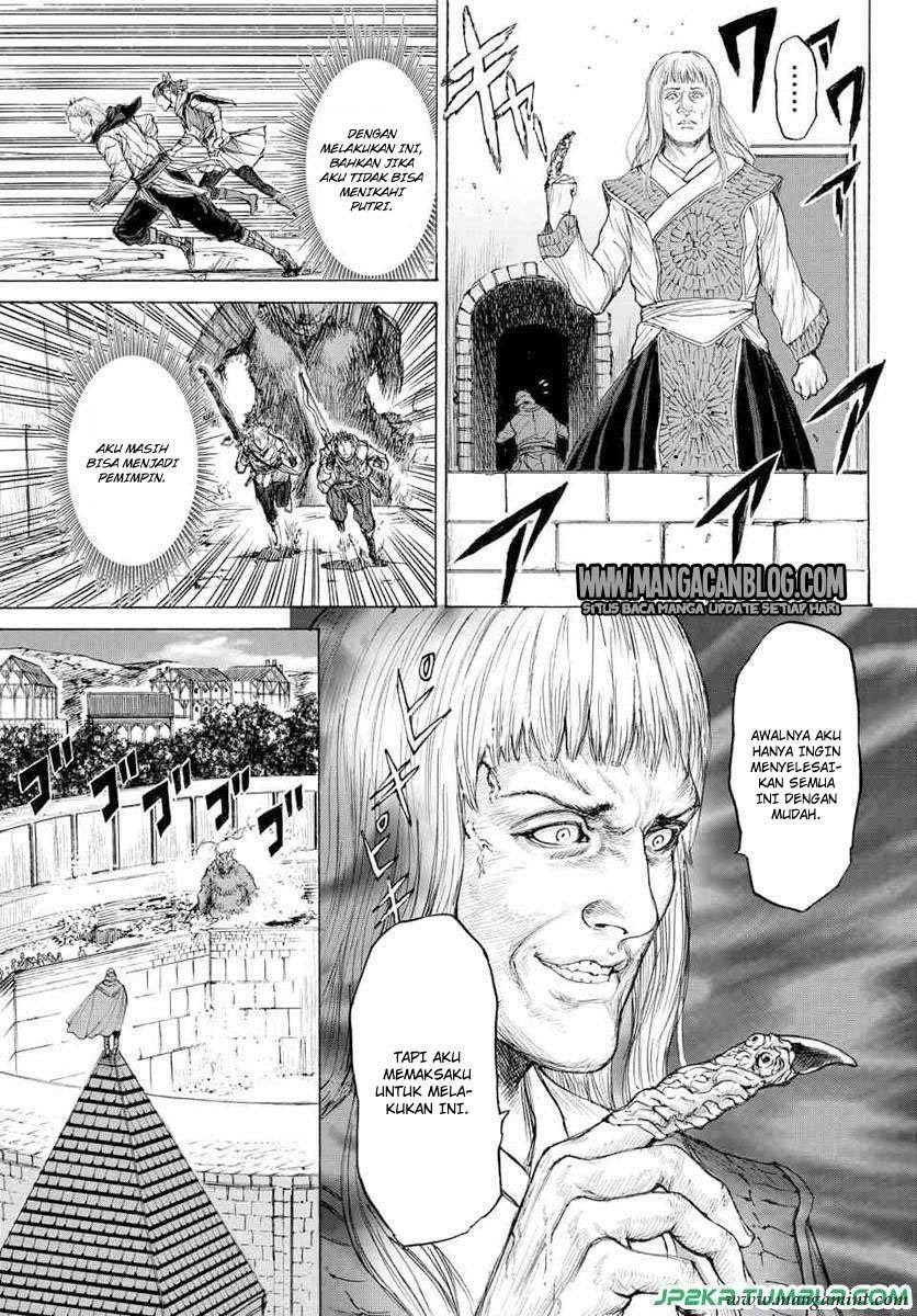 Monster x Monster Chapter 15 - halaman 6