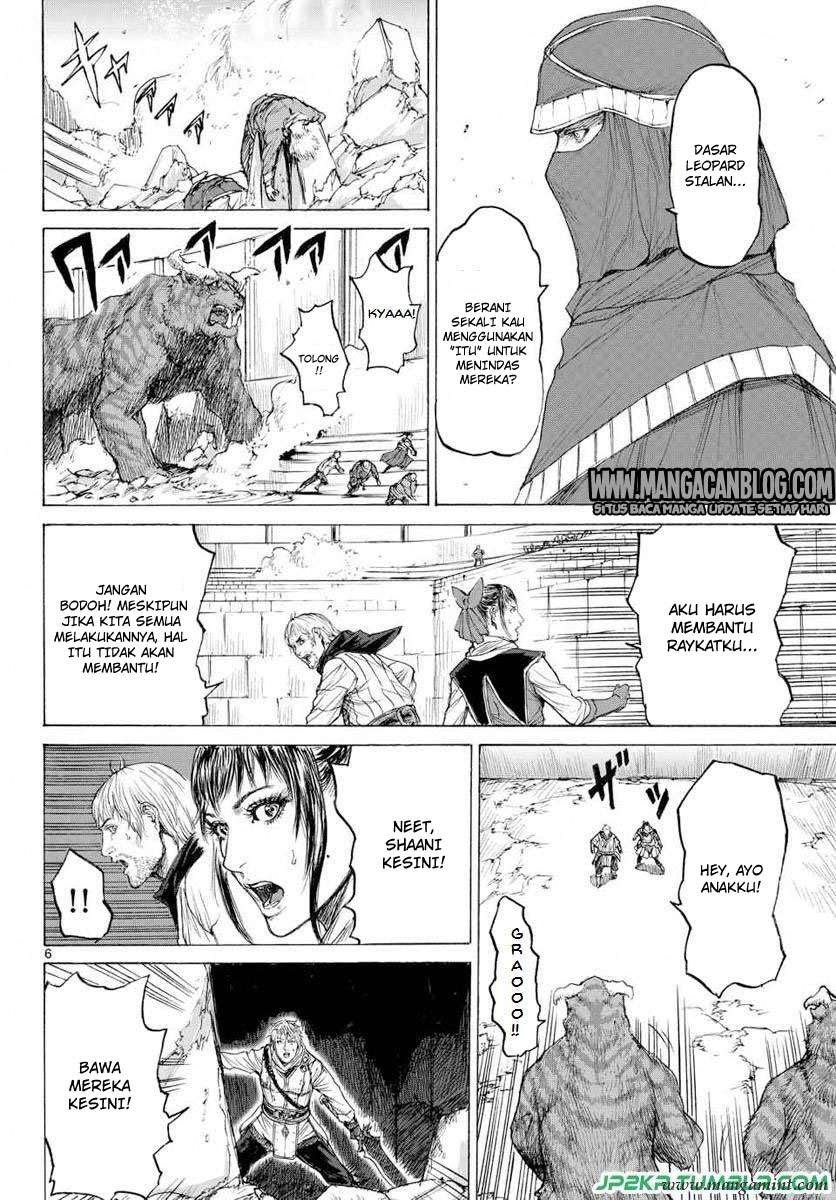 Monster x Monster Chapter 15 - halaman 7