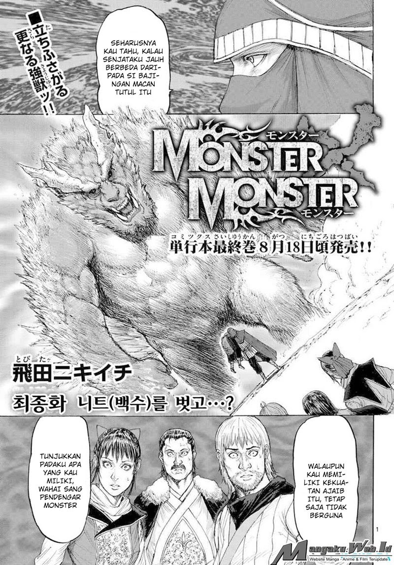 Monster x Monster Chapter 16 - halaman 2