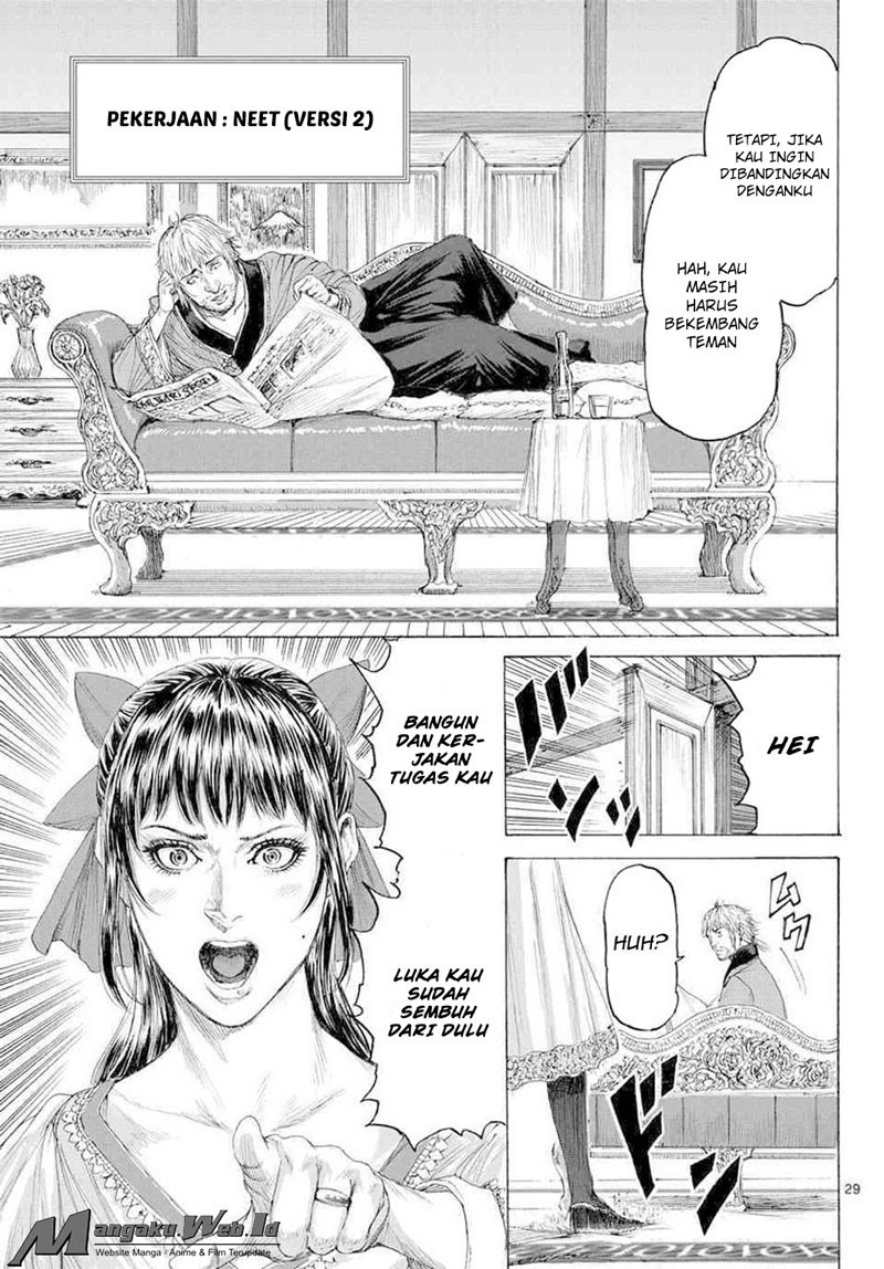 Monster x Monster Chapter 16 - halaman 27