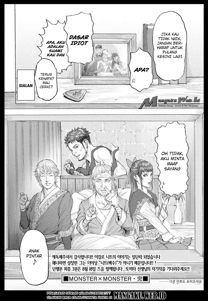 Monster x Monster Chapter 16 - halaman 30
