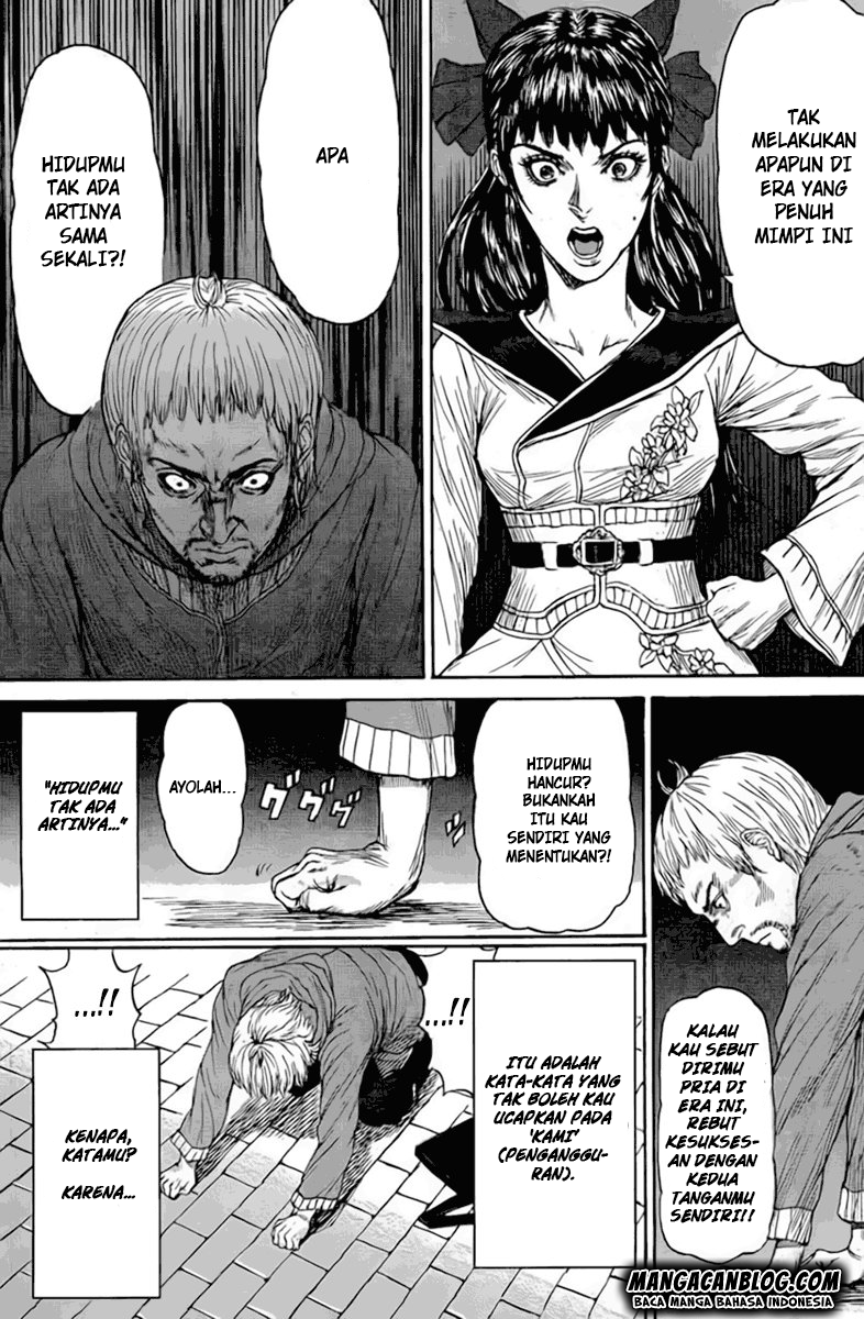 Monster x Monster Chapter 2 - halaman 25