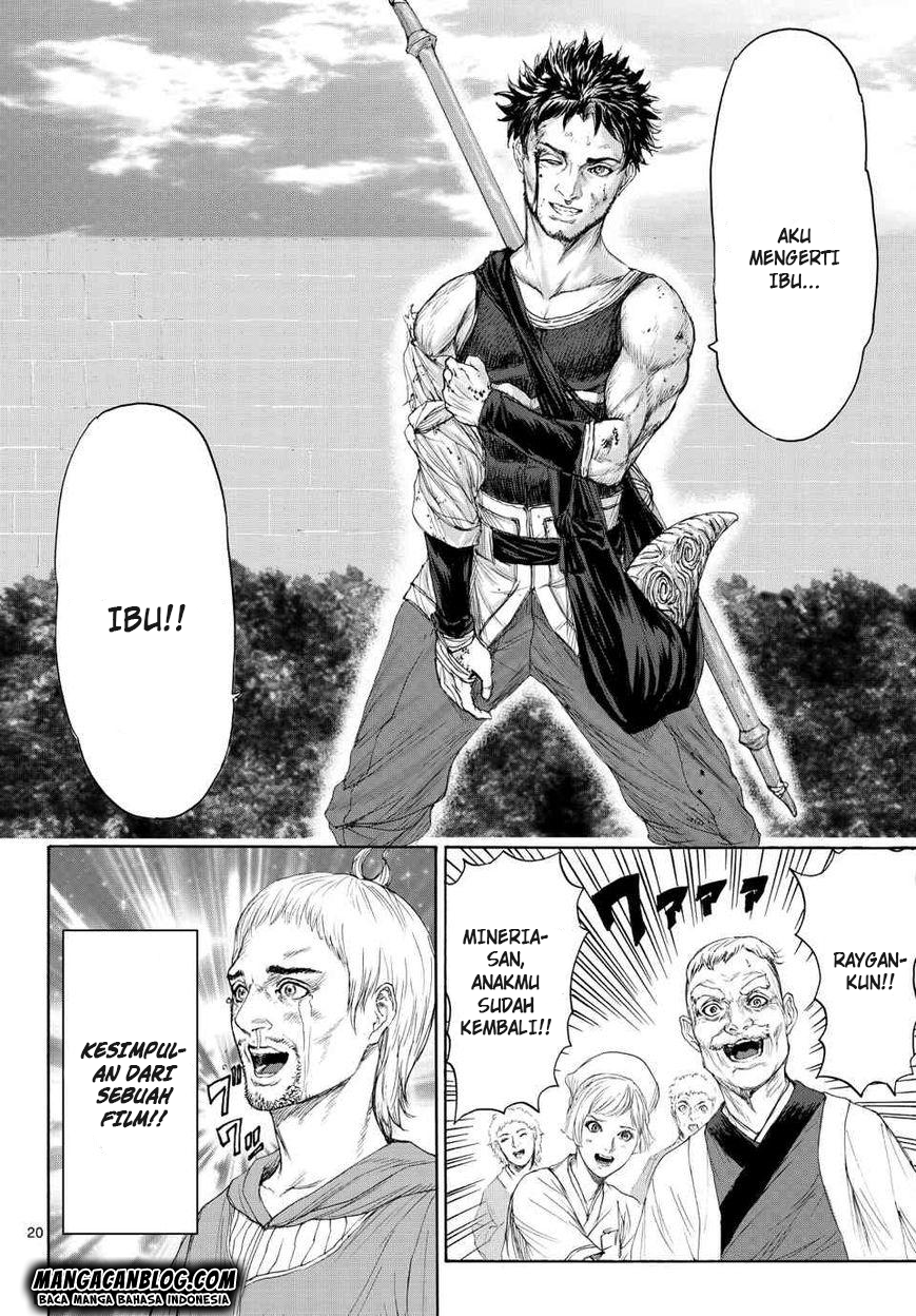 Monster x Monster Chapter 3 - halaman 20