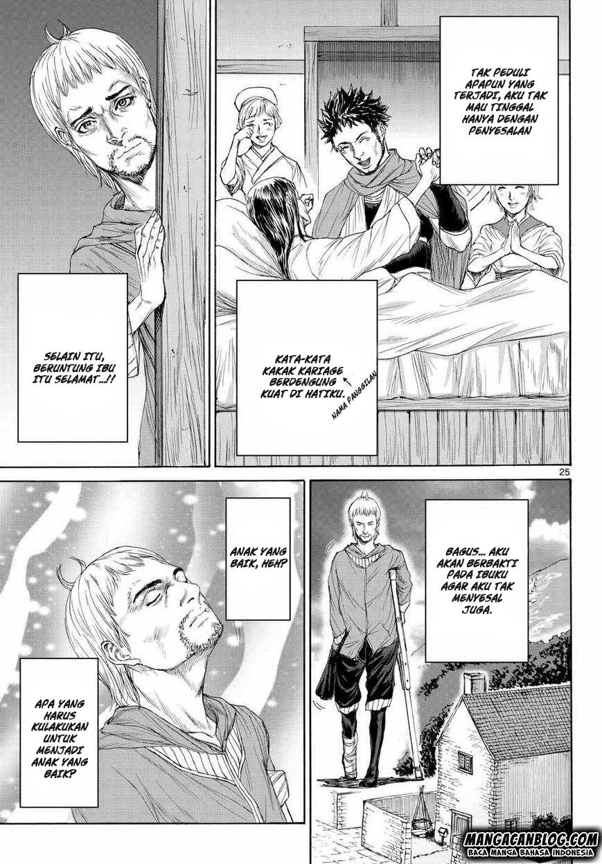 Monster x Monster Chapter 3 - halaman 25