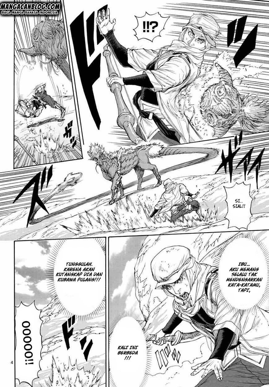 Monster x Monster Chapter 3 - halaman 4