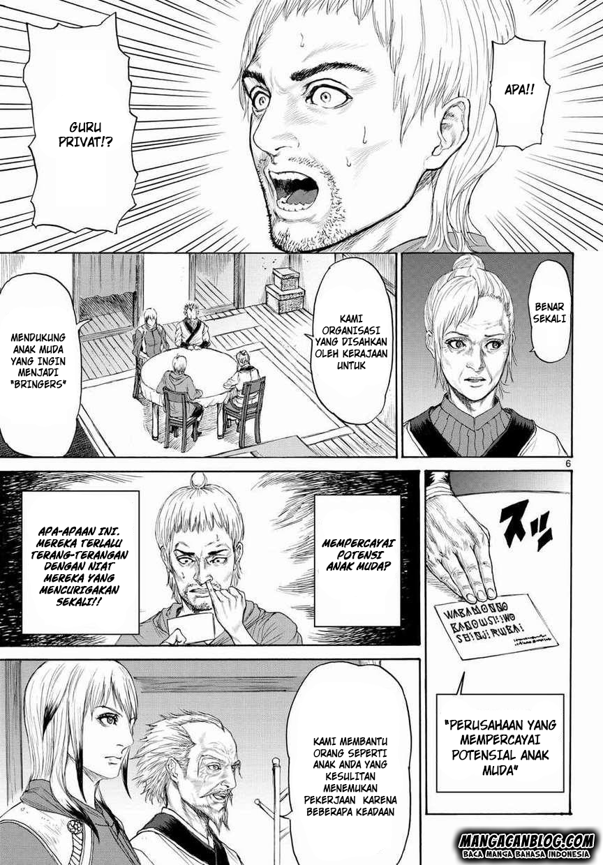 Monster x Monster Chapter 4 - halaman 5