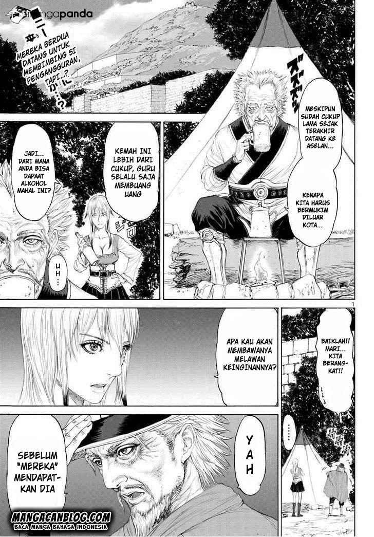 Monster x Monster Chapter 5 - halaman 1